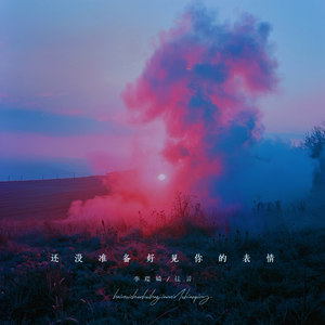 女fyee牲zozo交体内谢
